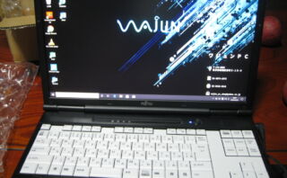 dorublog | ネットショップで激安？中古PCを購入 ワジュンPC 和順PC 安いノートパソコン wajun pc 富士通 fujitsu 箱開封 LIFEBOOK A561/D