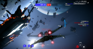 Star Wars スターウォーズバトルフロント2 Ii Battlefront Iiスターファイターアサルトやってみました Star Fighter Assault Swbf2 Dorublog