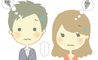 dorublog | 結婚相談所で宗教の勧誘にあった話し 体験談