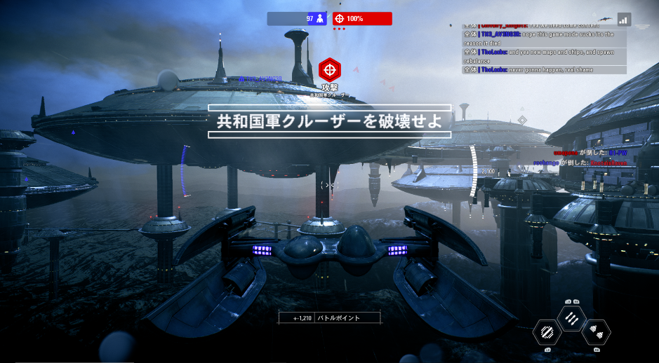 dorublog | Star Wars II Battlefront IIスターウォーズバトルフロント2スターファイターアサルトやってみましたパート2 Star fighter Assault swbf2