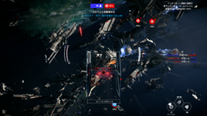 dorublog | Star Wars スターウォーズバトルフロント2 II Battlefront IIスターファイターアサルトやってみました Star fighter Assault swbf2