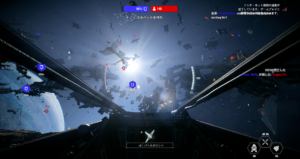 dorublog | Star Wars スターウォーズバトルフロント2 II Battlefront IIスターファイターアサルトやってみました Star fighter Assault swbf2