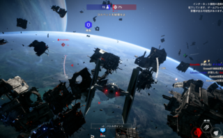 dorublog | Star Wars スターウォーズバトルフロント2 II Battlefront IIスターファイターアサルトやってみました Star fighter Assault swbf2