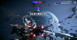 dorublog | Star Wars スターウォーズバトルフロント2 II Battlefront IIスターファイターアサルトやってみました Star fighter Assault swbf2