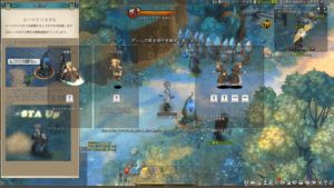 dorublog | Tree of Savior (Japanese Ver.) Review コントローラー操作方法 レビューpc steam ツリーオブセイヴァー MMO RPG