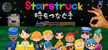 dorublog | ジオラマ世界の少年少女RPG音楽ゲーム Starstruck 時をつなぐ手 ゲーム紹介 スターストラック