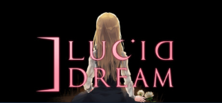 dorublog | アドベンチャーホラーゲーム Lucid Dream ルーシッドドリーム レビュー pc steam