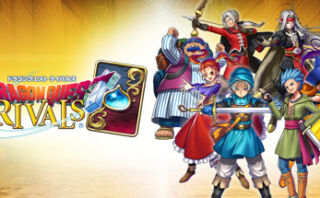 dorublog | Dragon Quest Rivals ドラゴンクエストライバルズ pc版 レビュー steam