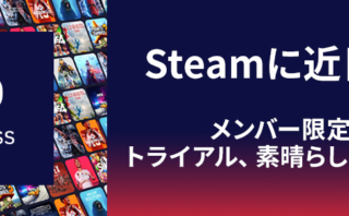 dorublog | Apex Legends SIMS Star Wars バトルフロント Battlefieldがsteamでプレイ可能に？OPIGINとsteamマッチングできる？