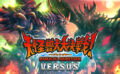 dorublog | 大怪獣大決戦 Daikaiju Daikessen: Versus レビュー 操作方法