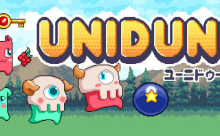 dorublog | 協力アクションパズルゲーム UniDuni ユーニドゥーニ ゲーム紹介 レビュー 操作方法