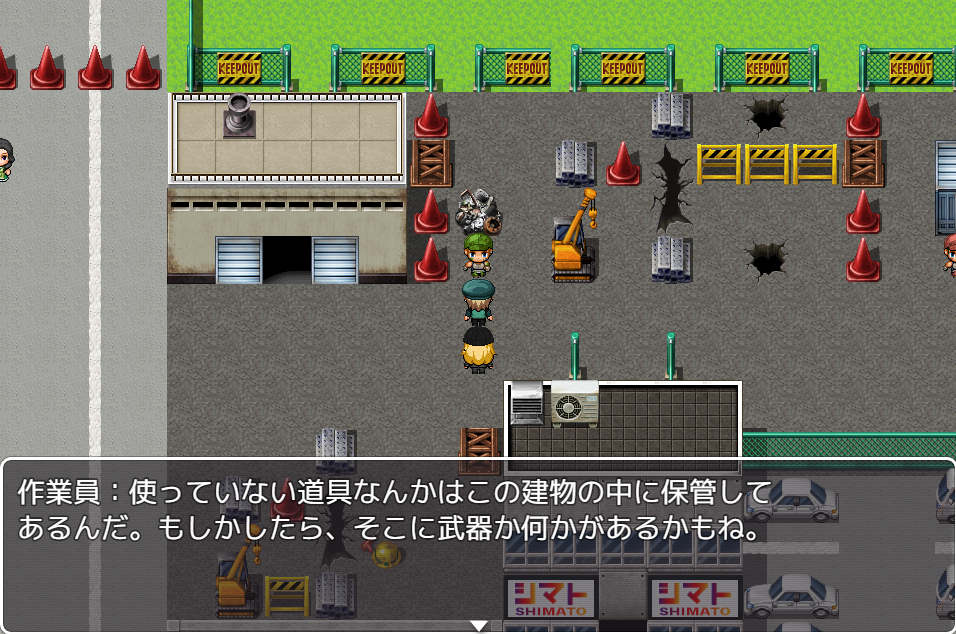 dorublog | 便座を修理して世界を救うコメディRPG The Benza RPG 日本語版 ゲーム紹介