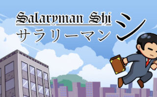 dorublog | マリオ風サラリーマン横スクロールゲーム サラリーマン シ Salaryman Shi ゲーム紹介