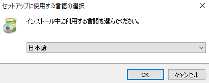 dorublog | OS移行 パーティション管理 HDD SSDディスク管理ソフトMiniTool Partition Wizardレビュー