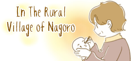 dorublog | 徳島県の四国島、祖谷（いや）谷にある小さな村を描いた無料短編ゲーム In The Rural Village of Nagoro ゲーム紹介