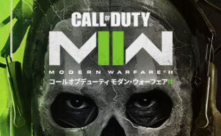 dorublog | PC版 Call of Duty®: Modern Warfare® II 操作方法 コントローラー キーボード マウス