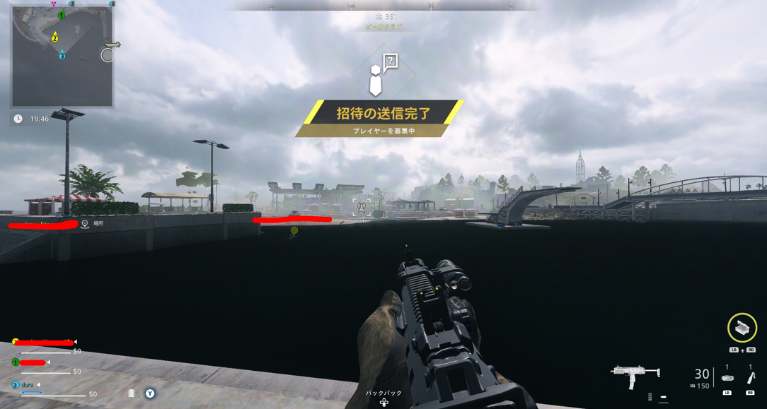 dorublog | CoD:MW2 DMZ 他のオンラインプレイヤー 近くのプレイヤー近くのプレイヤーにスクアッドへ参加リクエスト やり方