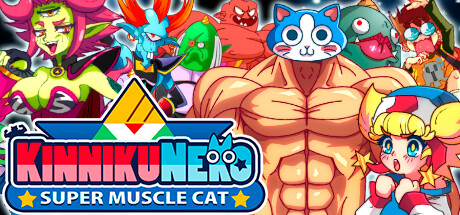 dorublog | アニメ漫画風味横スクロールアクション筋肉ネコ KinnikuNeko: SUPER MUSCLE CAT ゲーム紹介