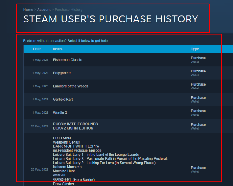 dorublog | Steamアカウントの乗っ取り被害にあった話し 信用詐欺に注意 詐欺師の手口 メッセージに注意 乗っ取られた