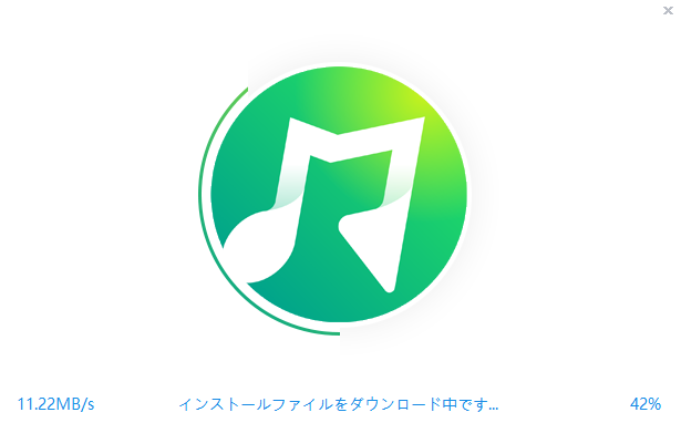 dorublog | MusicFab Apple Music変換ソフト評価や使い方 ダウンロード方法 紹介