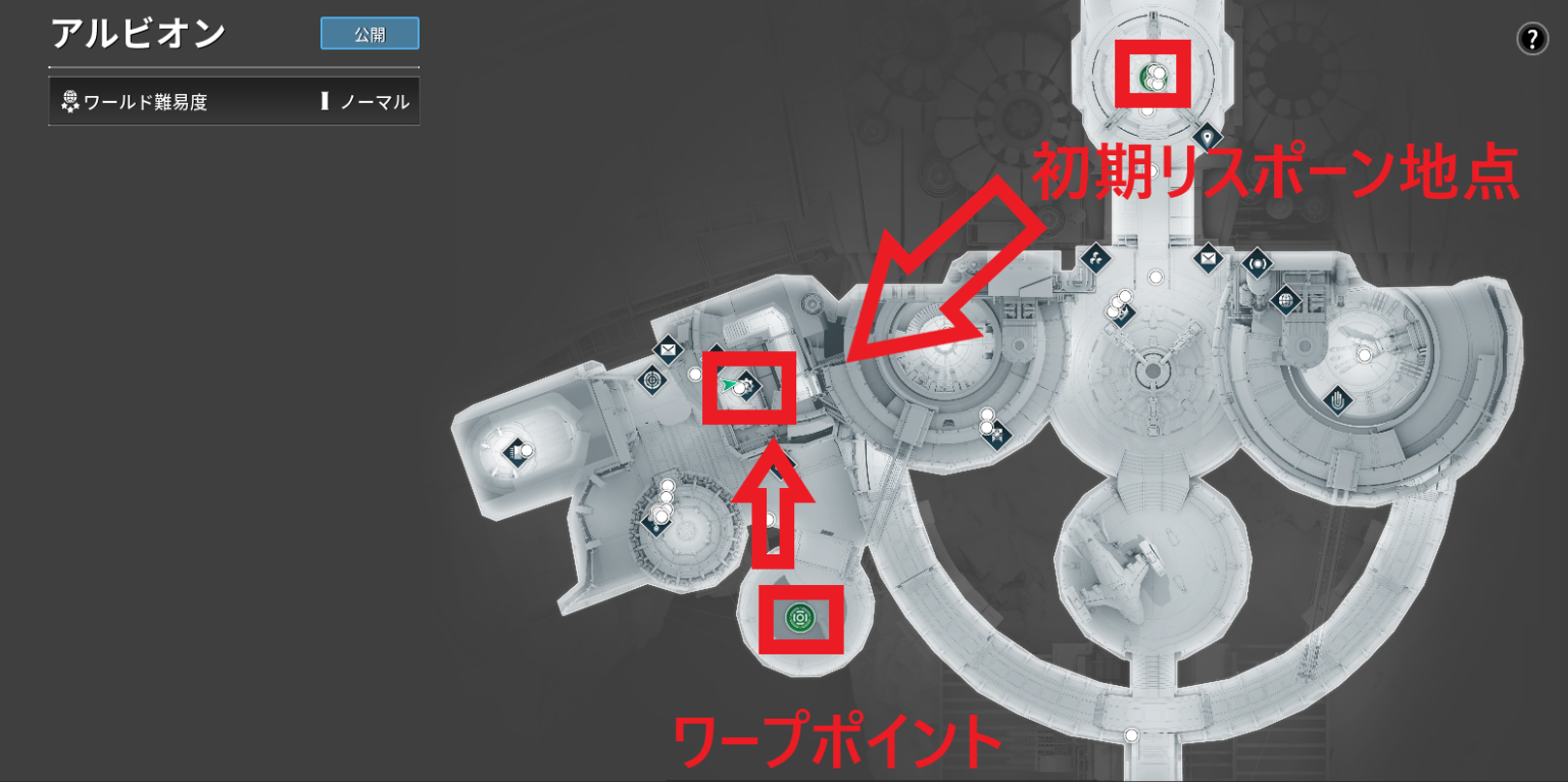 dorublog | The First Descendant【TFD】序盤の武器強化 場所 オススメ武器 研究所 作業台