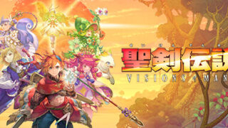 dorublog | 聖剣伝説 VISIONS of MANA ゲーム紹介 体験版をプレイした感想 評価