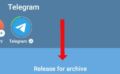dorublog | TelegramのArchived chats(アーカイブチャット)がなくなった時の出し方