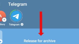 dorublog | TelegramのArchived chats(アーカイブチャット)がなくなった時の出し方
